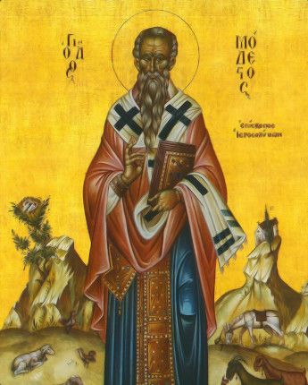 San Modesto di Gerusalemme