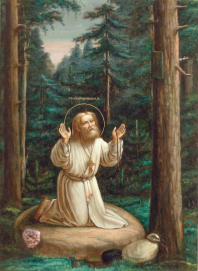 San Serafino di Sarov